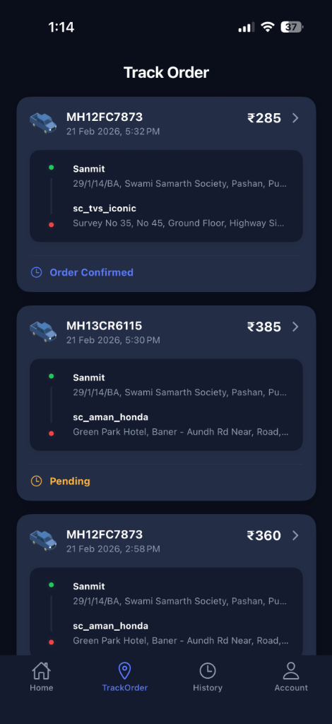 Track Order Selection