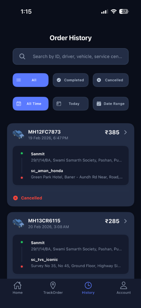 Order History Screen